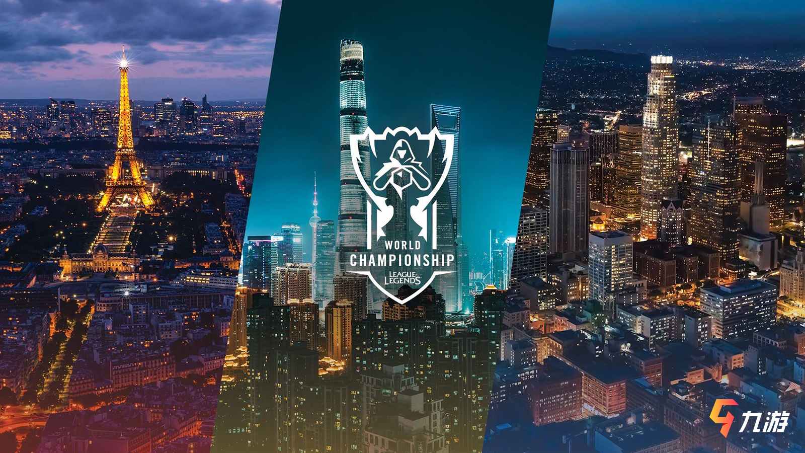 邓紫棋献唱英雄联盟S15全球总决赛主题曲，IG冒泡赛争夺四号种子席位